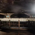 Confort 4 Pers, Terrasse Jardin - Api-1-52-1942 Kamp alanı *